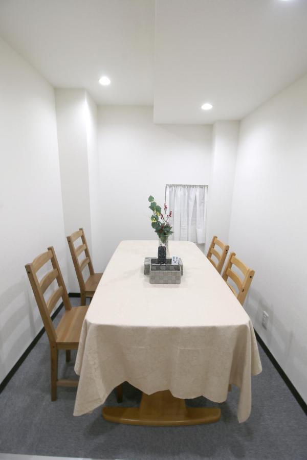 Uhome千駄木静雅民宿旅馆 Tokio Exterior foto